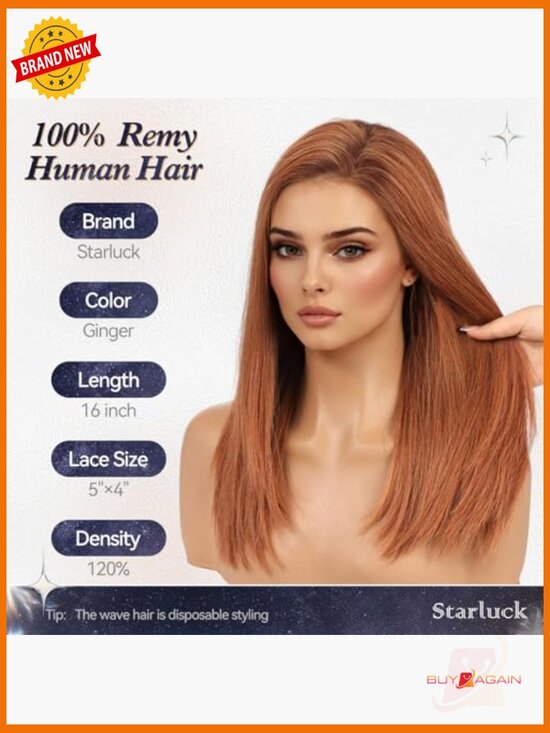 HD Lace Front Human Hair Wig 16 inch Layered main image 5